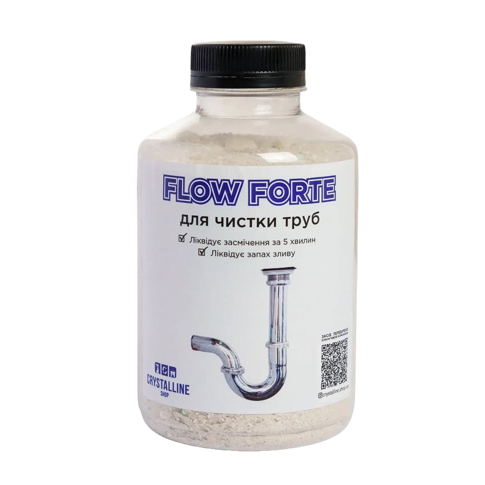 Гранули для прочищення каналізаційних труб Crystalline Shop Flow Forte, 500 г